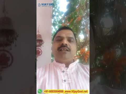 Simple Remedy for Moon Jupiter Mustarkha -DKSCORE