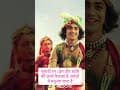 Holi 2025 #DKSCORE #holi #holi2025 #festivalofcolors #festival #astrology #tips #rituals #remedies -DKSCORE