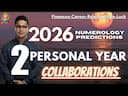 2026 Numerology: Universal Year 1 Personal Year 2 Insights & Remedies -DKSCORE 2026 Numerology: Universal Year 1 Personal Year 2 Insights & Remedies -DKSCORE