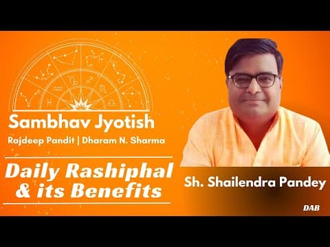 Daily Rashiphal & Its Benefits: Unlocking the Secrets of Vedic Astrology -DKSCORE Daily Rashiphal & Its Benefits: Unlocking the Secrets of Vedic Astrology -DKSCORE