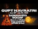 Unlock Spiritual Growth: The Astrological Significance of Gupt Navratri -DKSCORE Unlock Spiritual Growth: The Astrological Significance of Gupt Navratri -DKSCORE
