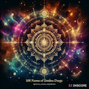 Discover the 108 Names of Durga and Their Astrological Significance -DKSCORE Discover the 108 Names of Durga and Their Astrological Significance -DKSCORE