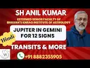 Jupiter Transit Gemini Zodiac Sign: Astrology Predictions 2025 -DKSCORE Jupiter Transit Gemini Zodiac Sign: Astrology Predictions 2025 -DKSCORE