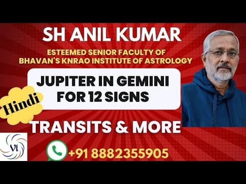 Jupiter Transit Gemini Zodiac Sign: Astrology Predictions 2025 -DKSCORE Jupiter Transit Gemini Zodiac Sign: Astrology Predictions 2025 -DKSCORE