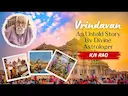 KN Rao Mystical Experiences in Vrindavan -DKSCORE KN Rao Mystical Experiences in Vrindavan -DKSCORE