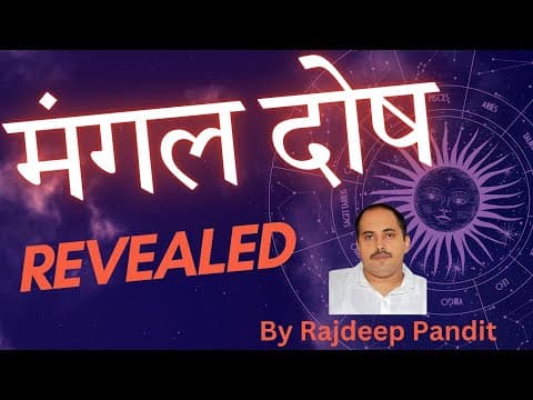 Exploring Mangal Dosh: Unraveling Mars Influence in Vedic Astrology -DKSCORE Exploring Mangal Dosh: Unraveling Mars Influence in Vedic Astrology -DKSCORE