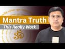 Mantra: Unlocking Cosmic Energy in Vedic Astrology -DKSCORE Mantra: Unlocking Cosmic Energy in Vedic Astrology -DKSCORE