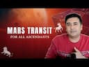 Mars Transit 2024 in Vedic Astrology: Unveiling Its Life-Altering Effects -DKSCORE Mars Transit 2024 in Vedic Astrology: Unveiling Its Life-Altering Effects -DKSCORE
