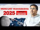 Mercury Mahadasha Secrets: Transform Your Life with Remedies and Insights -DKSCORE  Mercury Mahadasha Secrets: Transform Your Life with Remedies and Insights -DKSCORE