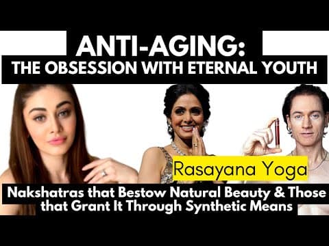Nakshatras & Yogas that Bestow Natural Beauty: Vedic Secrets of Youth and Attraction -DKSCORE Nakshatras & Yogas that Bestow Natural Beauty: Vedic Secrets of Youth and Attraction -DKSCORE