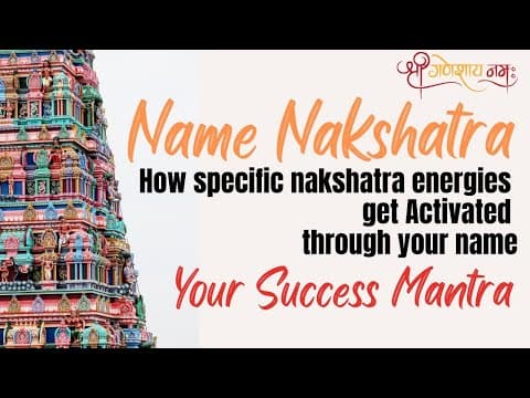 Understanding Satabhisha Nakshatra Vibrations in Vedic Astrology: Impact of Name Sounds -DKSCORE Understanding Satabhisha Nakshatra Vibrations in Vedic Astrology: Impact of Name Sounds -DKSCORE