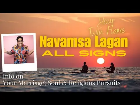 Secrets of Your Marriage: The First House in D9 Chart Explained -DKSCORE Secrets of Your Marriage: The First House in D9 Chart Explained -DKSCORE