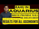 Rahu in Aquarius (May 18th 2025 - Dec 5th 2026): Karmic Shifts, Innovation & Results for All Signs -DKSCORE Rahu in Aquarius (May 18th 2025 - Dec 5th 2026): Karmic Shifts, Innovation & Results for All Signs -DKSCORE