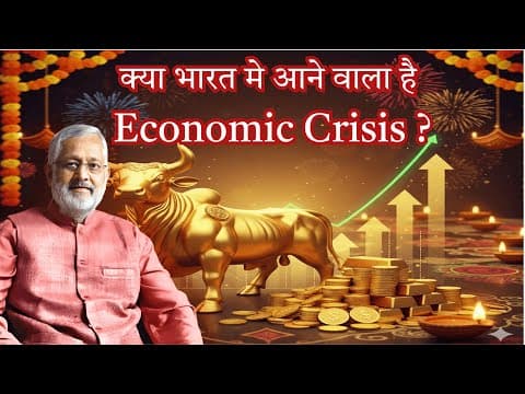 Stock Market Crash & India’s Planetary Warning: Vedic Astrology on the 2025–26 Economic Turning Point -DKSCORE