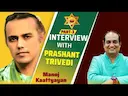 Unveil the Secrets of Vedic Astrology: A Deep Dive into Jyotish -DKSCORE Unveil the Secrets of Vedic Astrology: A Deep Dive into Jyotish -DKSCORE