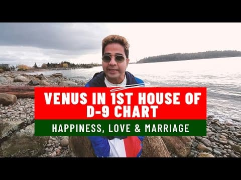 The Influence of Venus in the 1st House of the Navamsa Chart -DKSCORE The Influence of Venus in the 1st House of the Navamsa Chart -DKSCORE
