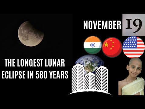 Longest Partial Lunar Eclipse in 580 Years 18-19th Nov 2021: Global Impacts and Insights -DKSCORE Longest Partial Lunar Eclipse in 580 Years 18-19th Nov 2021: Global Impacts and Insights -DKSCORE